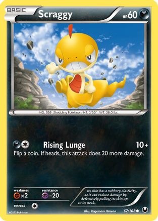 Scraggy (/108) Reverse Holofoil [BW: Dark Explorers] Pokemon Single Pokémon