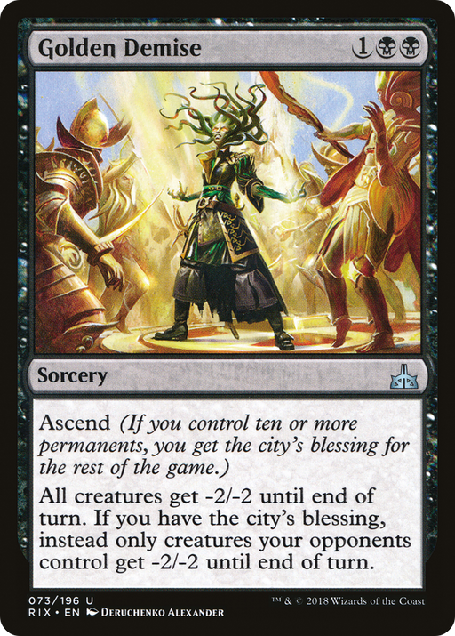 Golden Demise (RIX-073) [Rivals of Ixalan] MTG Single Wizards of the Coast