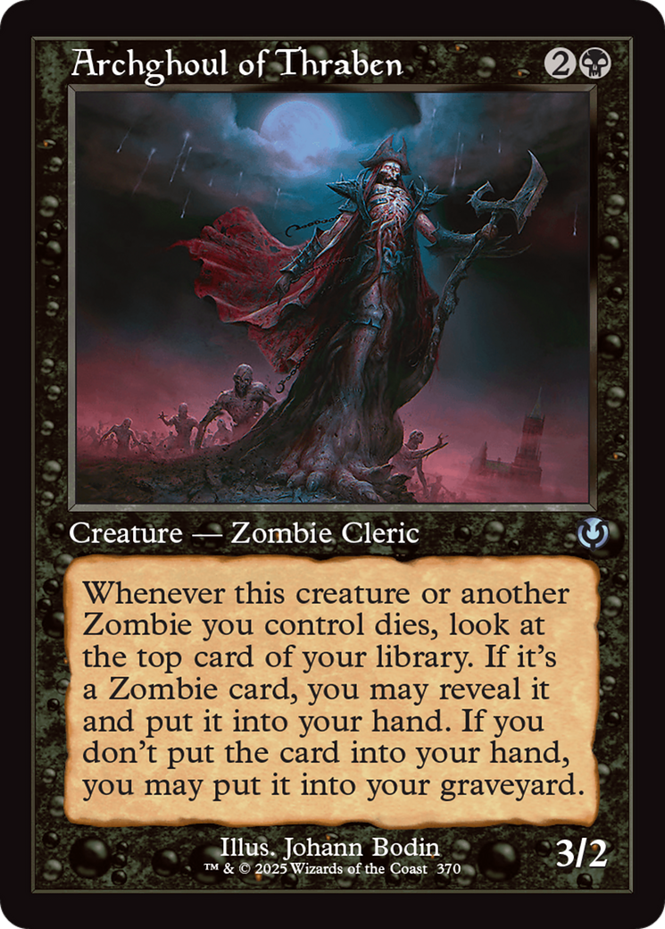 Archghoul of Thraben (INR-370) [Innistrad Remastered] Foil MTG Single Wizards of the Coast