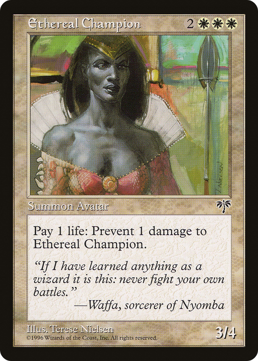 Ethereal Champion (MIR-015) [Mirage] MTG Single Wizards of the Coast