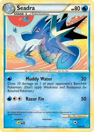 Seadra (/95) Reverse Holofoil [HGSS: Unleashed] Pokemon Single Pokémon