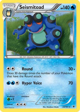 Seismitoad (/101) [BW: Noble Victories] Pokemon Single Pokémon