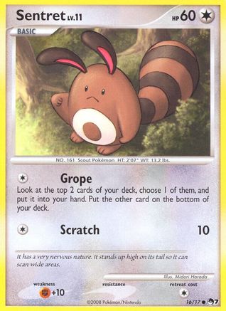 Sentret (16/17) [POP Series 7] Pokemon Single Pokémon