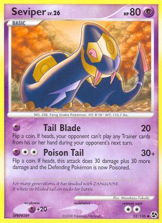 Seviper (/106) [DP: Great Encounters] Pokemon Single Pokémon