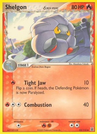 Shelgon - 053/113 (Delta Species) (53/113) Reverse Holofoil [EX: Delta Species] Pokemon Single Pokémon