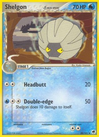 Shelgon (Delta Species) (/101) [EX: Dragon Frontiers] Pokemon Single Pokémon