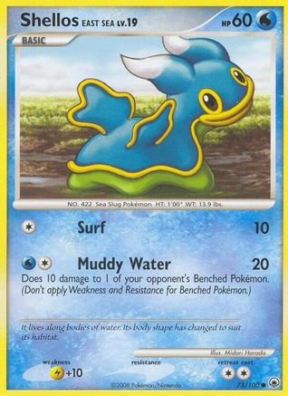 Shellos East Sea (73/100) [DP: Majestic Dawn] Pokemon Single Pokémon