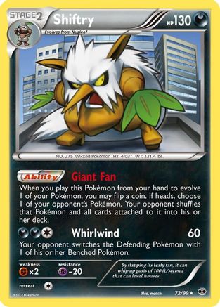 Shiftry (/99) Reverse Holofoil [BW: Next Destinies] Pokemon Single Pokémon