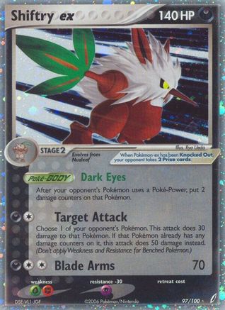 Shiftry ex (/100) Holofoil [EX: Crystal Guardians] Pokemon Single Pokémon