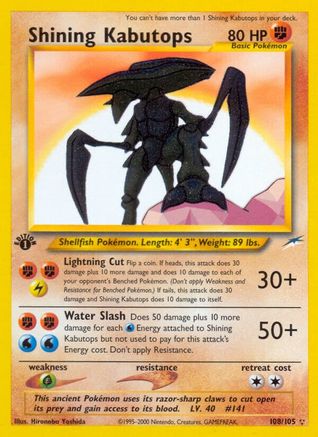 Shining Kabutops (/105) 1st Edition Holofoil [Vintage: Neo Destiny] Pokemon Single Pokémon