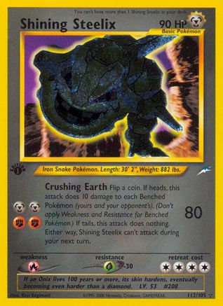 Shining Steelix (/105) 1st Edition Holofoil [Vintage: Neo Destiny] Pokemon Single Pokémon