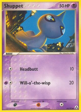 Shuppet (/92) Reverse Holofoil [EX: Legend Maker] Pokemon Single Pokémon