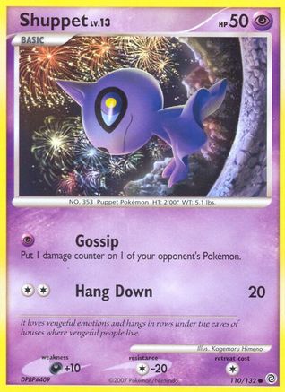 Shuppet (/132) Reverse Holofoil [DP: Secret Wonders] Pokemon Single Pokémon