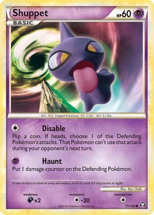 Shuppet (75/102) [HGSS: Triumphant] Pokemon Single Pokémon