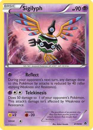 Sigilyph (41) (/98) Reverse Holofoil [BW: Emerging Powers] Pokemon Single Pokémon