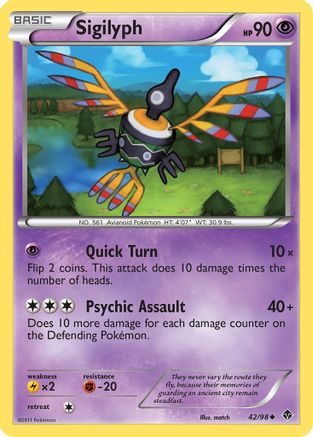 Sigilyph (42) (/98) Reverse Holofoil [BW: Emerging Powers] Pokemon Single Pokémon