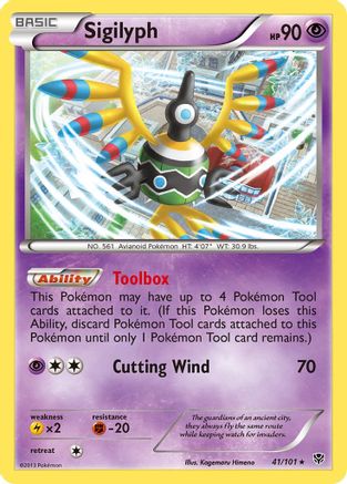 Sigilyph (41/101) Holofoil [BW: Plasma Blast] Pokemon Single Pokémon