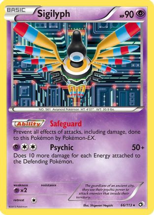 Sigilyph (66/113) Reverse Holofoil [BW: Legendary Treasures] Pokemon Single Pokémon