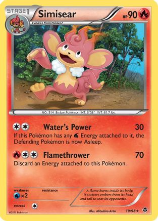 Simisear (/98) [BW: Emerging Powers] Pokemon Single Pokémon