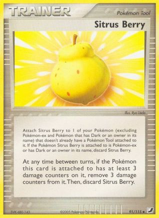 Sitrus Berry (/115) [EX: Unseen Forces] Pokemon Single Pokémon