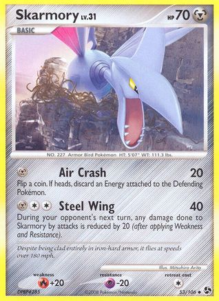 Skarmory (/106) Reverse Holofoil [DP: Great Encounters] Pokemon Single Pokémon