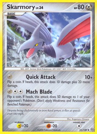 Skarmory (/100) Reverse Holofoil [DP: Stormfront] Pokemon Single Pokémon
