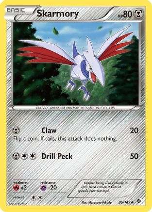 Skarmory (95) (/149) Reverse Holofoil [BW: Boundaries Crossed] Pokemon Single Pokémon