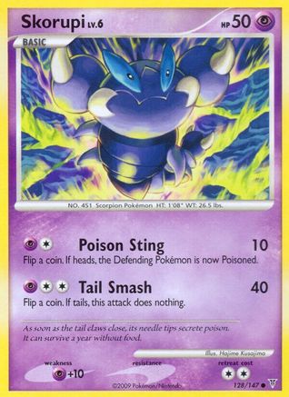 Skorupi (/147) [Platinum: Supreme Victors] Pokemon Single Pokémon