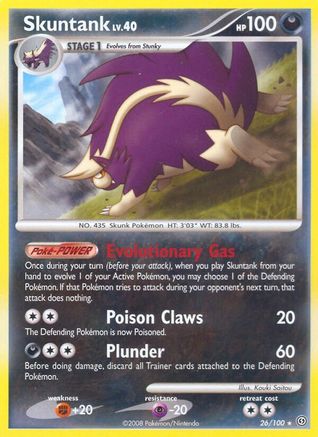 Skuntank (/100) Reverse Holofoil [DP: Stormfront] Pokemon Single Pokémon