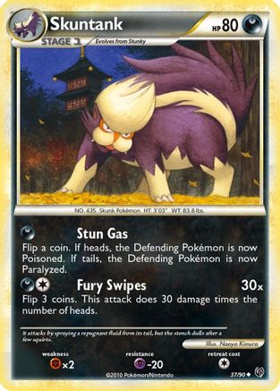 Skuntank (/90) Reverse Holofoil [HGSS: Undaunted] Pokemon Single Pokémon