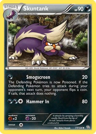 Skuntank (/124) Reverse Holofoil [BW: Dragons Exalted] Pokemon Single Pokémon
