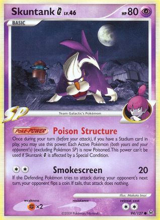 Skuntank G (/127) Reverse Holofoil [Platinum: Base set] Pokemon Single Pokémon