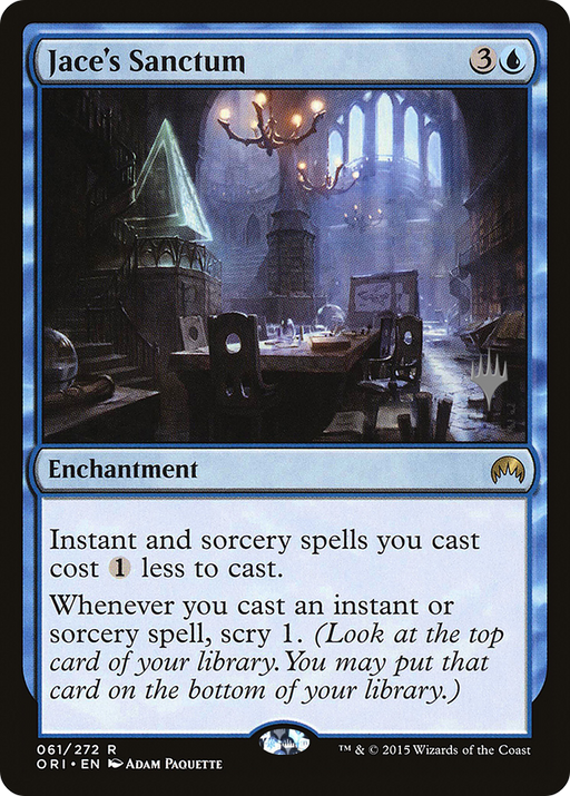 Jace's Sanctum (PPM21-061) [Magic Origins Promos] MTG Single Wizards of the Coast