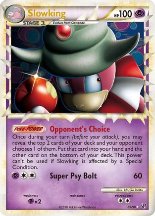 Slowking (Prime) (/90) Holofoil [HGSS: Undaunted] Pokemon Single Pokémon