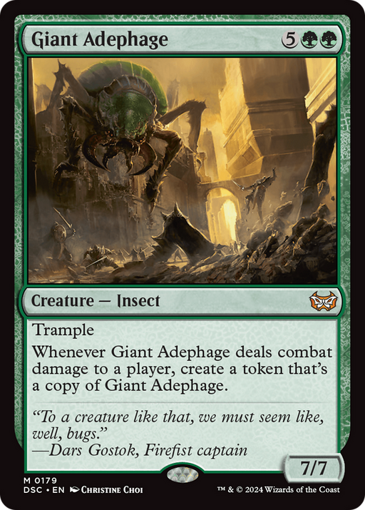 Giant Adephage (DSC-179) [Duskmourn: House of Horror Commander] MTG Single Wizards of the Coast
