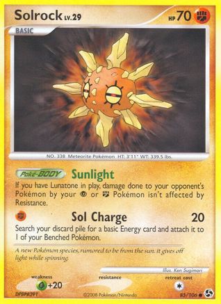 Solrock (/106) [DP: Great Encounters] Pokemon Single Pokémon