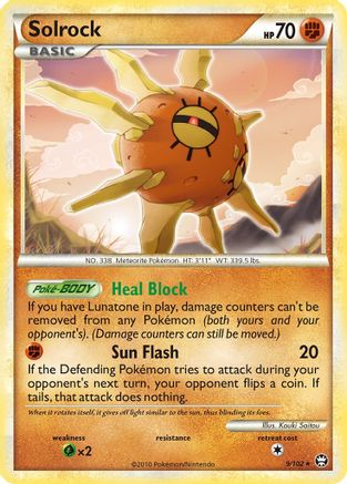 Solrock (9/102) Reverse Holofoil [HGSS: Triumphant] Pokemon Single Pokémon