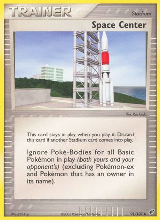 Space Center (/107) Reverse Holofoil [EX: Deoxys] Pokemon Single Pokémon