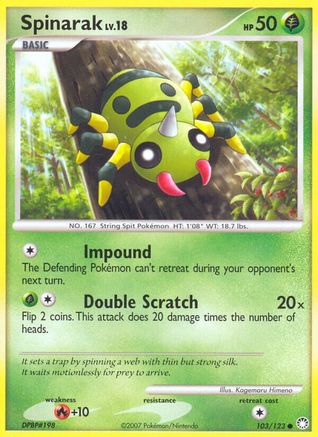 Spinarak (/123) Reverse Holofoil [DP: Mysterious Treasures] Pokemon Single Pokémon