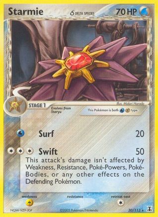 Starmie - 030/113 (Delta Species) (30/113) Reverse Holofoil [EX: Delta Species] Pokemon Single Pokémon