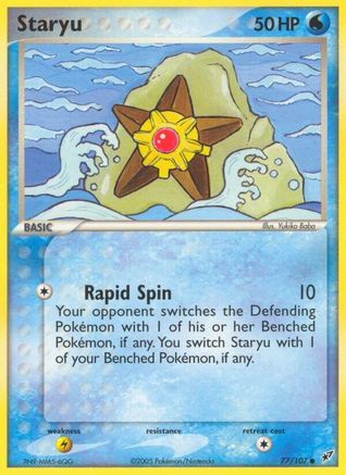 Staryu (/107) [EX: Deoxys] Pokemon Single Pokémon