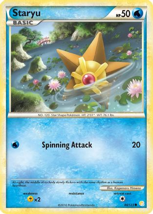 Staryu (84/123) Reverse Holofoil [HGSS: Base Set] Pokemon Single Pokémon
