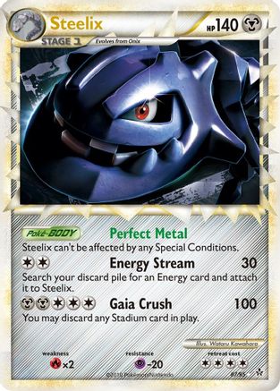 Steelix (Prime) (/95) Holofoil [HGSS: Unleashed] Pokemon Single Pokémon