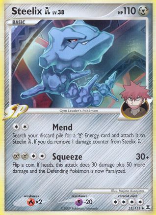 Steelix GL (51/111) Reverse Holofoil [Platinum: Rising Rivals] Pokemon Single Pokémon
