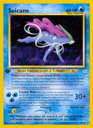 Suicune (27/64) 1st Edition [Vintage: Neo Revelation] Pokemon Single Pokémon