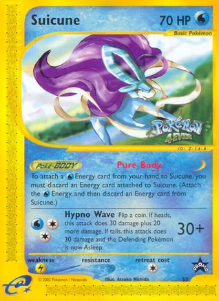 Suicune (53/53) [Promos: WoTC Promo] Pokemon Single Pokémon