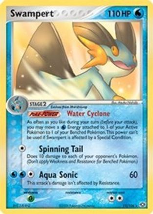 Swampert - 11/106 (EX Emerald) () [Misc: Deck Exclusives] Pokemon Single Pokémon