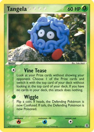 Tangela (/112) Reverse Holofoil [EX: FireRed & LeafGreen] Pokemon Single Pokémon