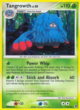 Tangrowth (/106) Holofoil [DP: Great Encounters] Pokemon Single Pokémon