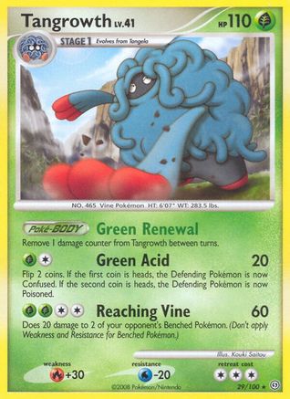 Tangrowth (/100) Reverse Holofoil [DP: Stormfront] Pokemon Single Pokémon